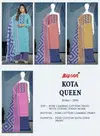 Kota Queen 2553 By Bipson Pure Cambric Cotton Dress Material Wholesale Market In Surat